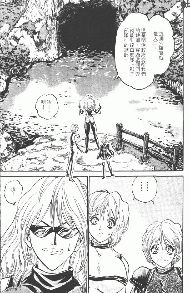 第169页