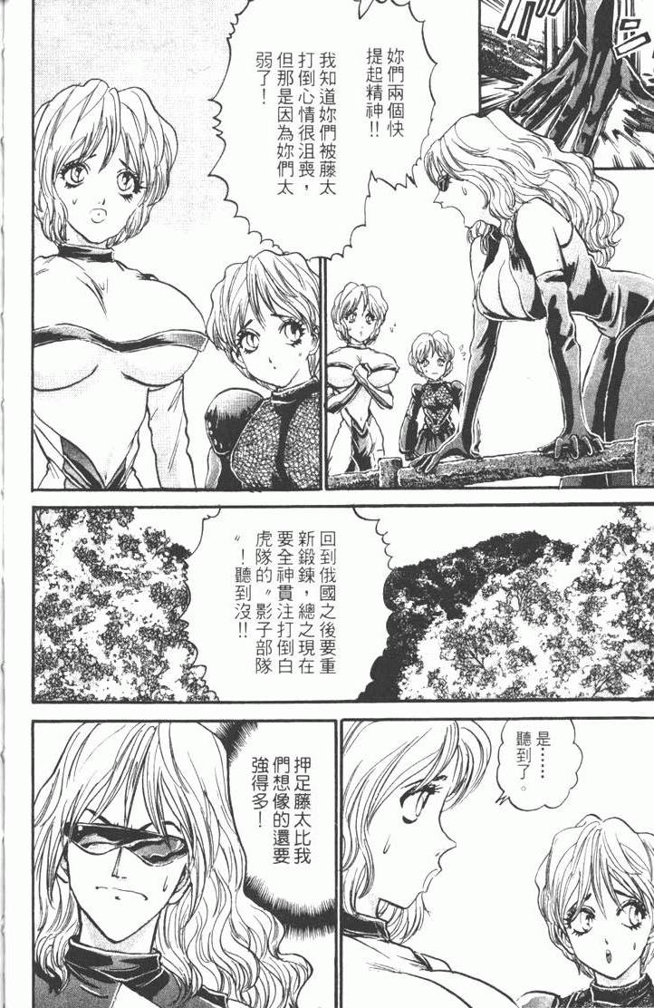 第170页
