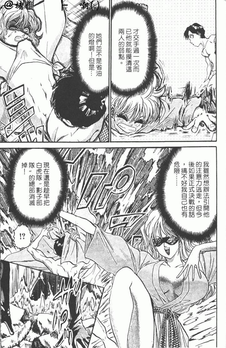 第171页