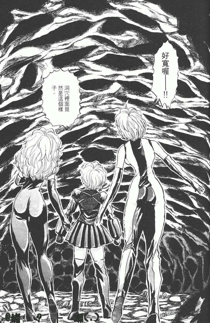 第173页