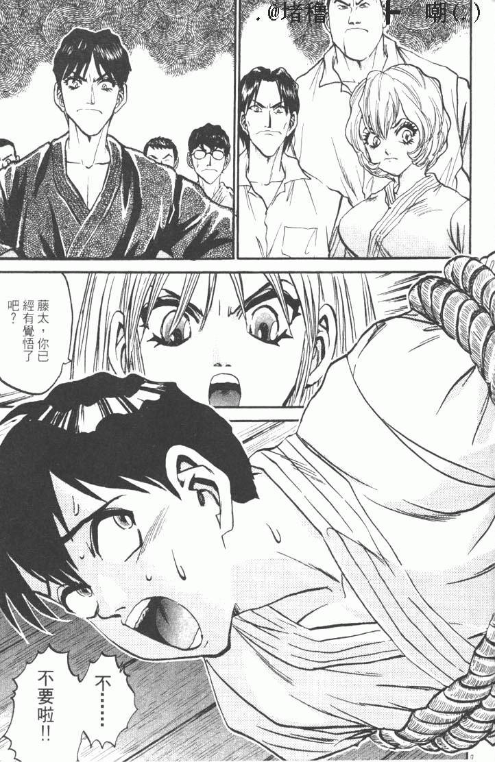 第175页