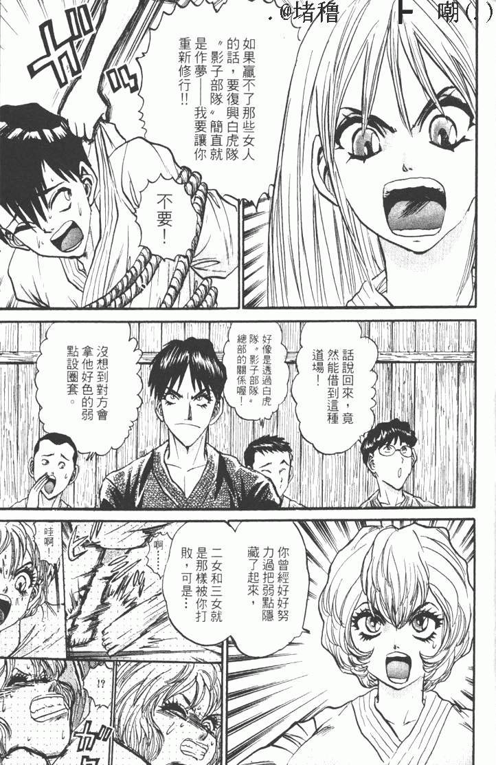 第177页