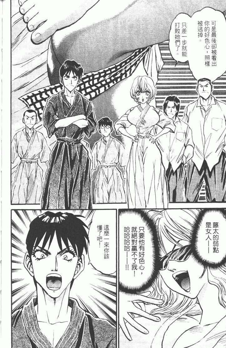 第178页