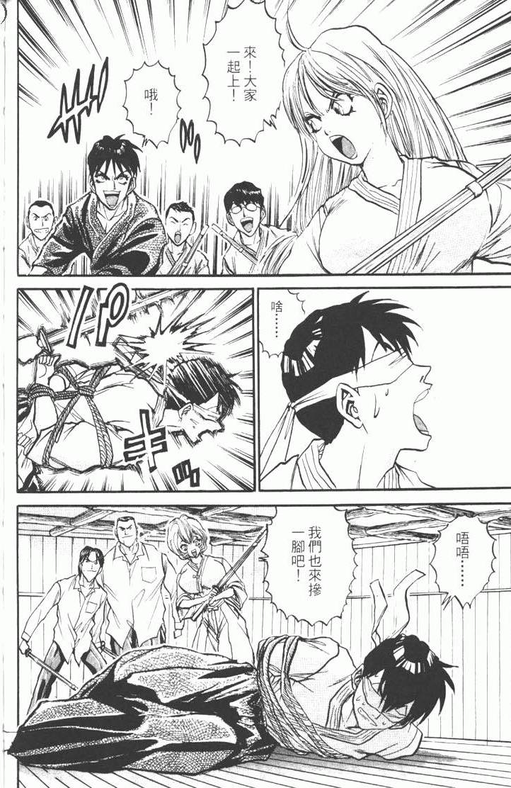 第184页