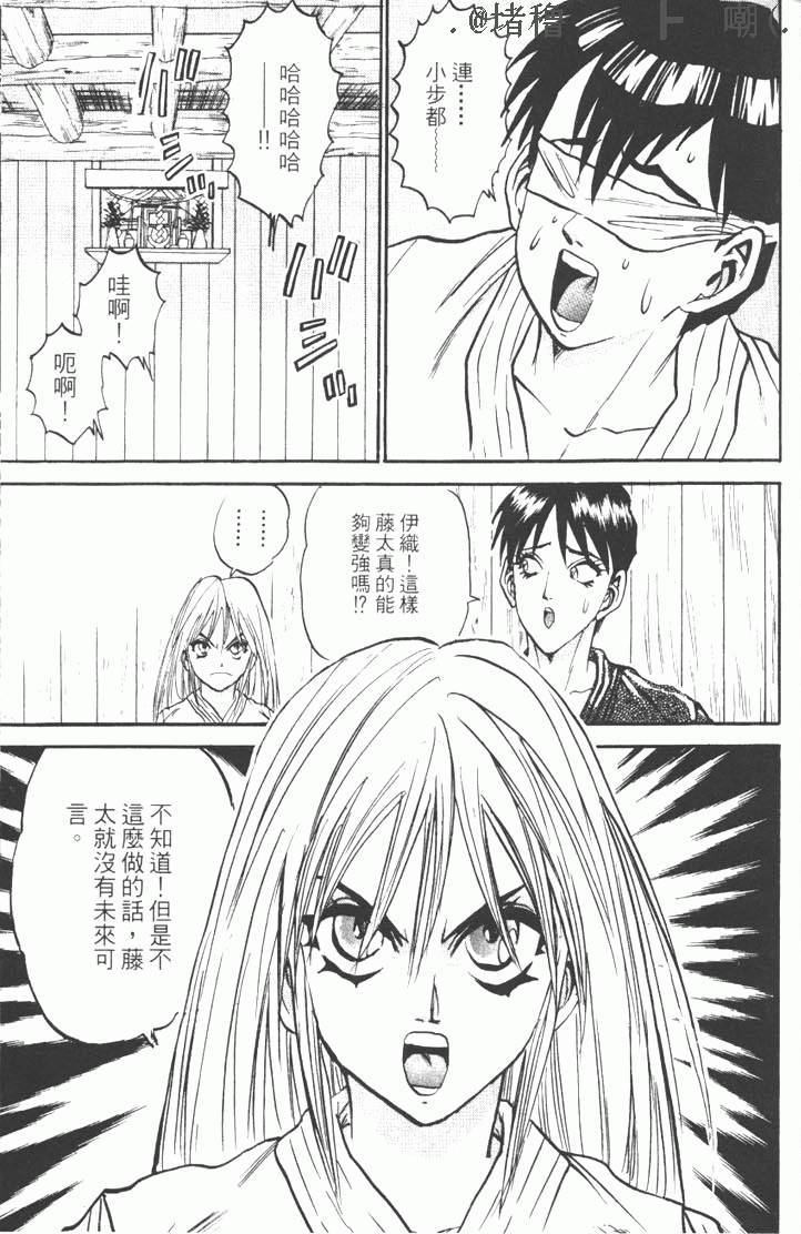 第185页