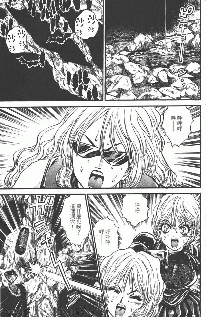 第187页