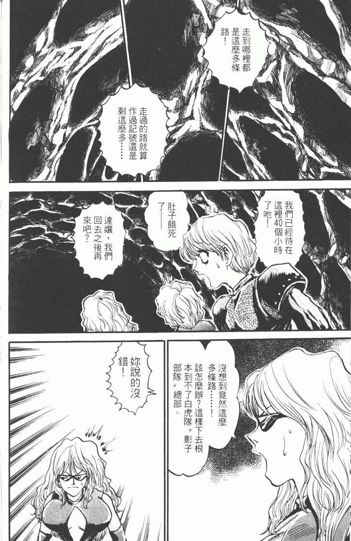 第188页