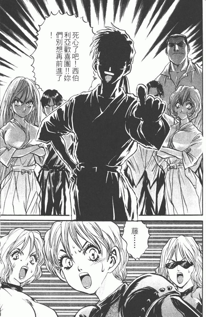 第189页