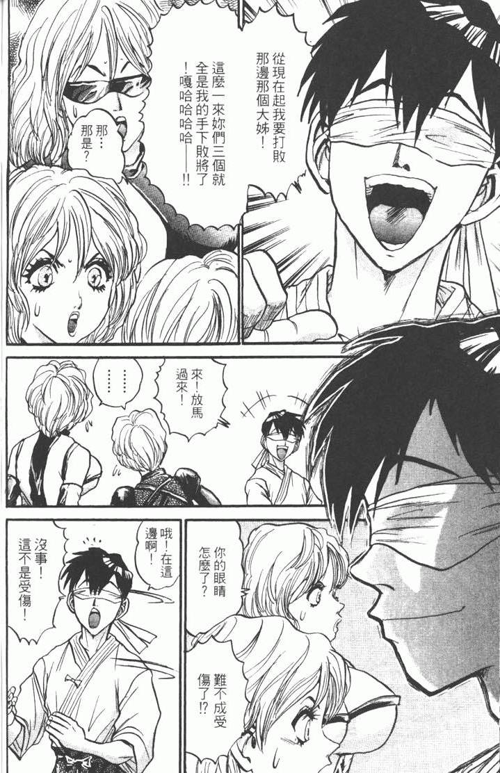 第190页