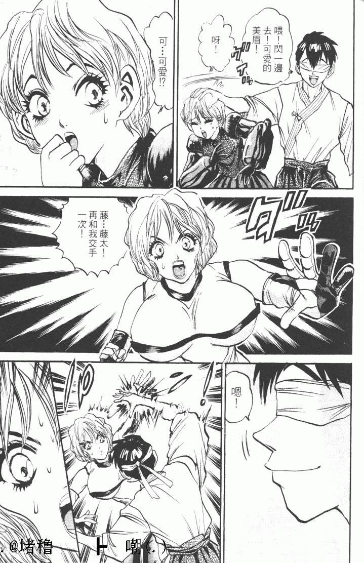 第193页