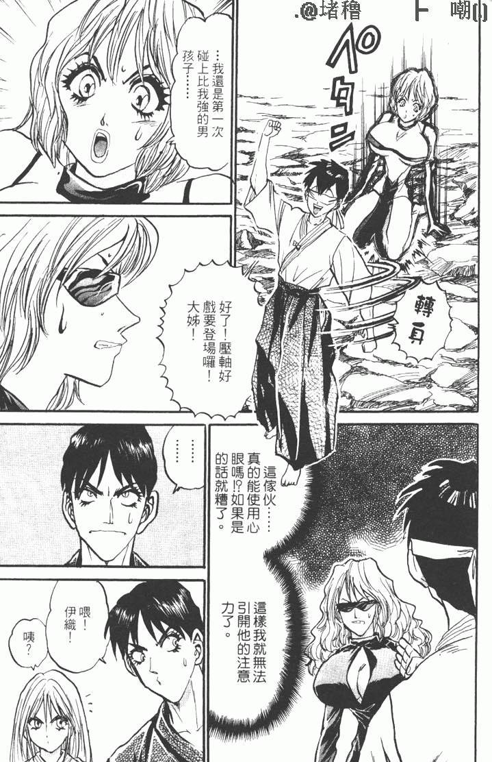 第195页