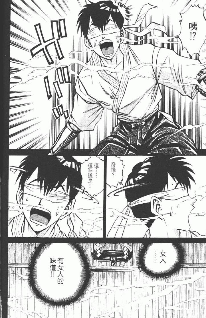 第202页