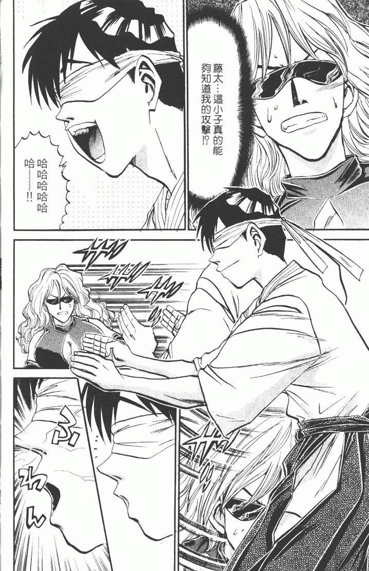 第206页