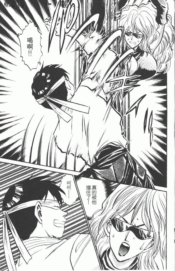 第207页