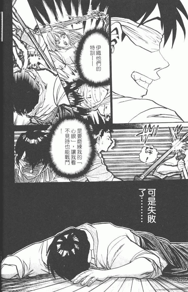 第208页
