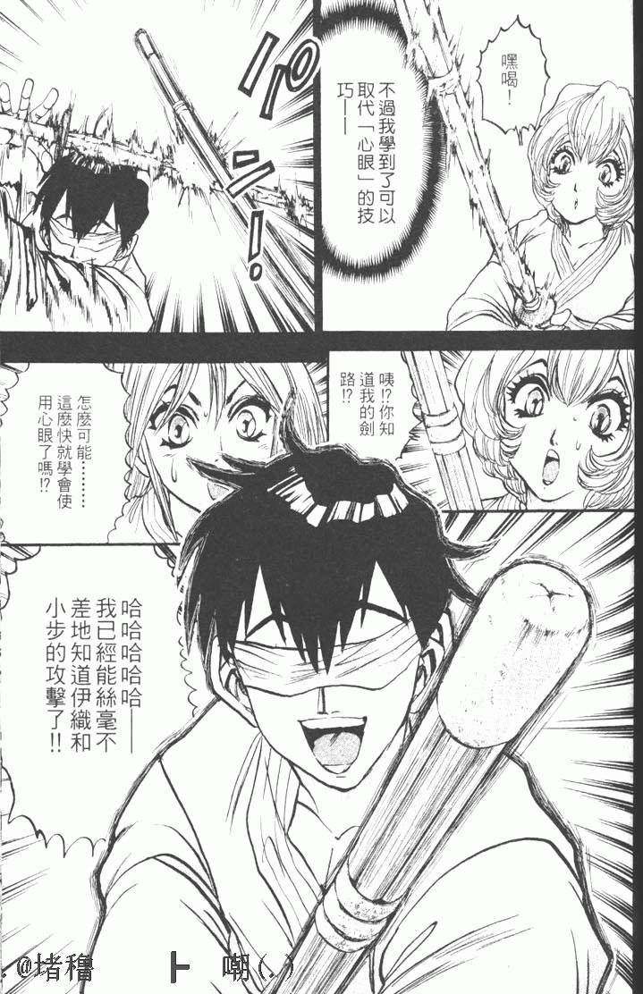 第209页