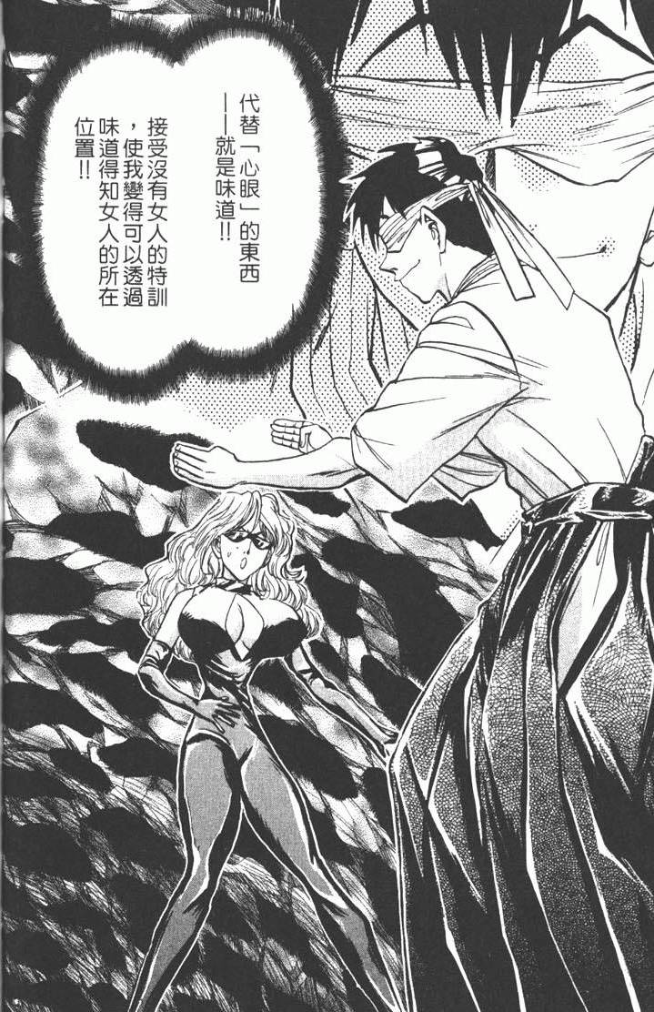第210页