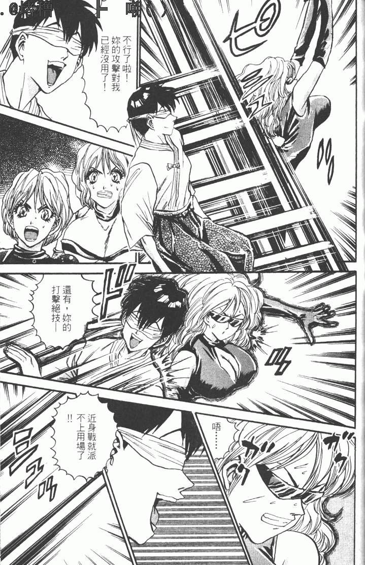 第211页