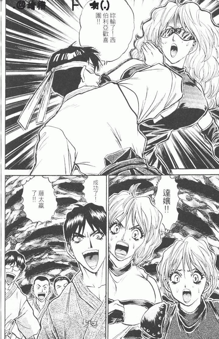 第212页