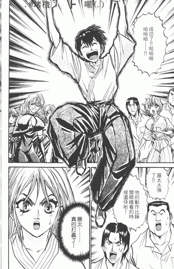 第214页