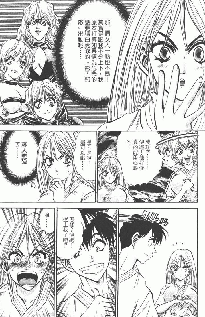 第215页
