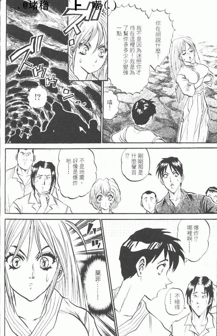 第216页