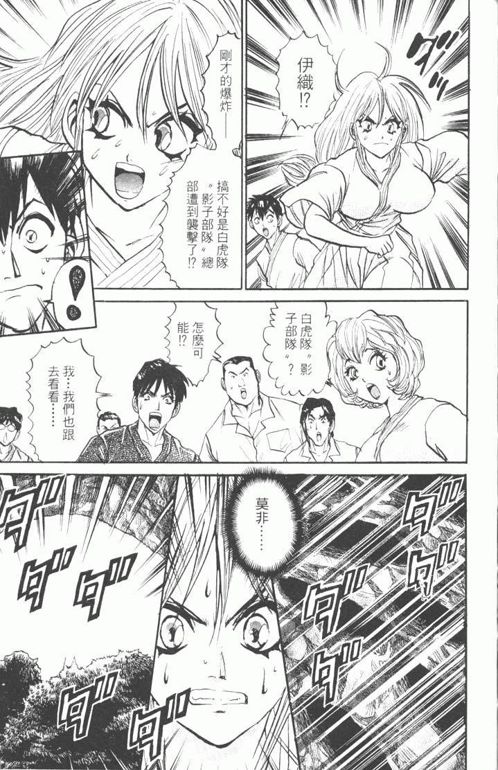 第217页