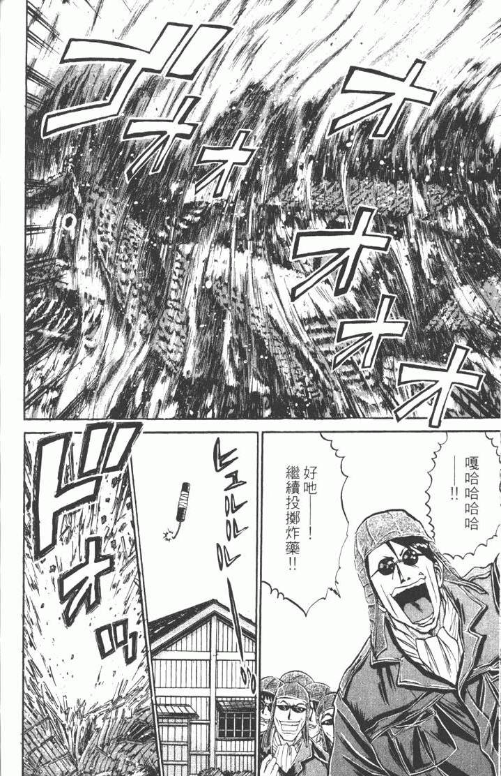 第218页