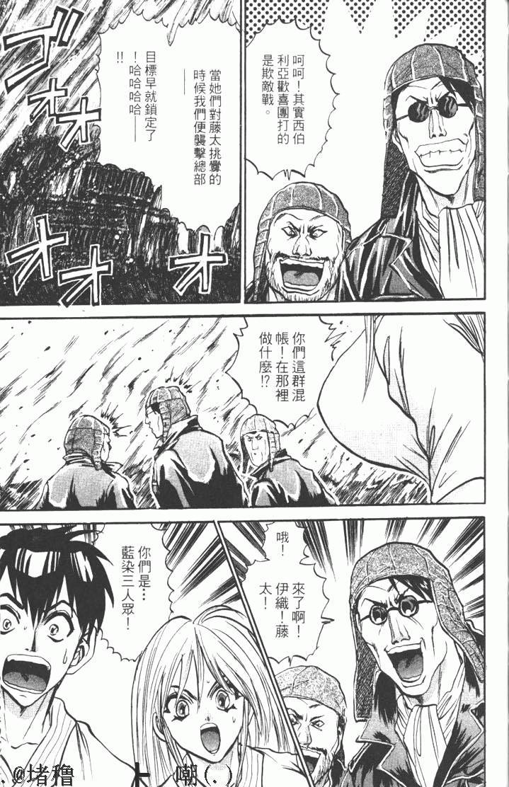 第219页
