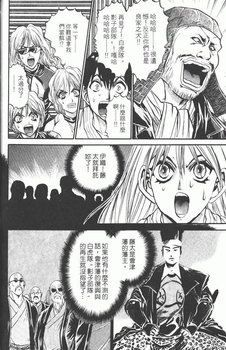 第222页