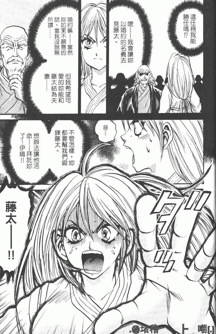 第223页