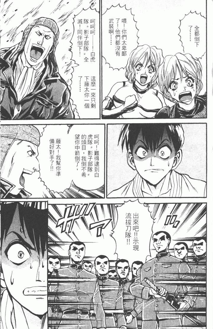 第227页