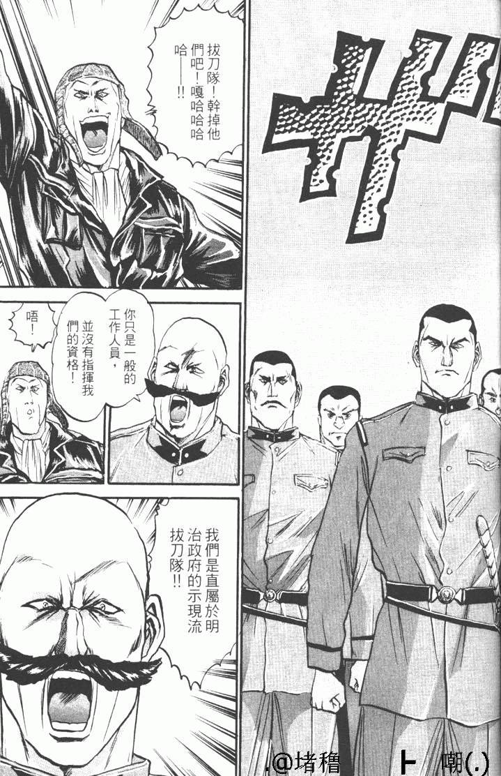 第229页
