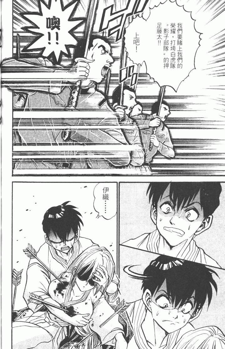 第230页