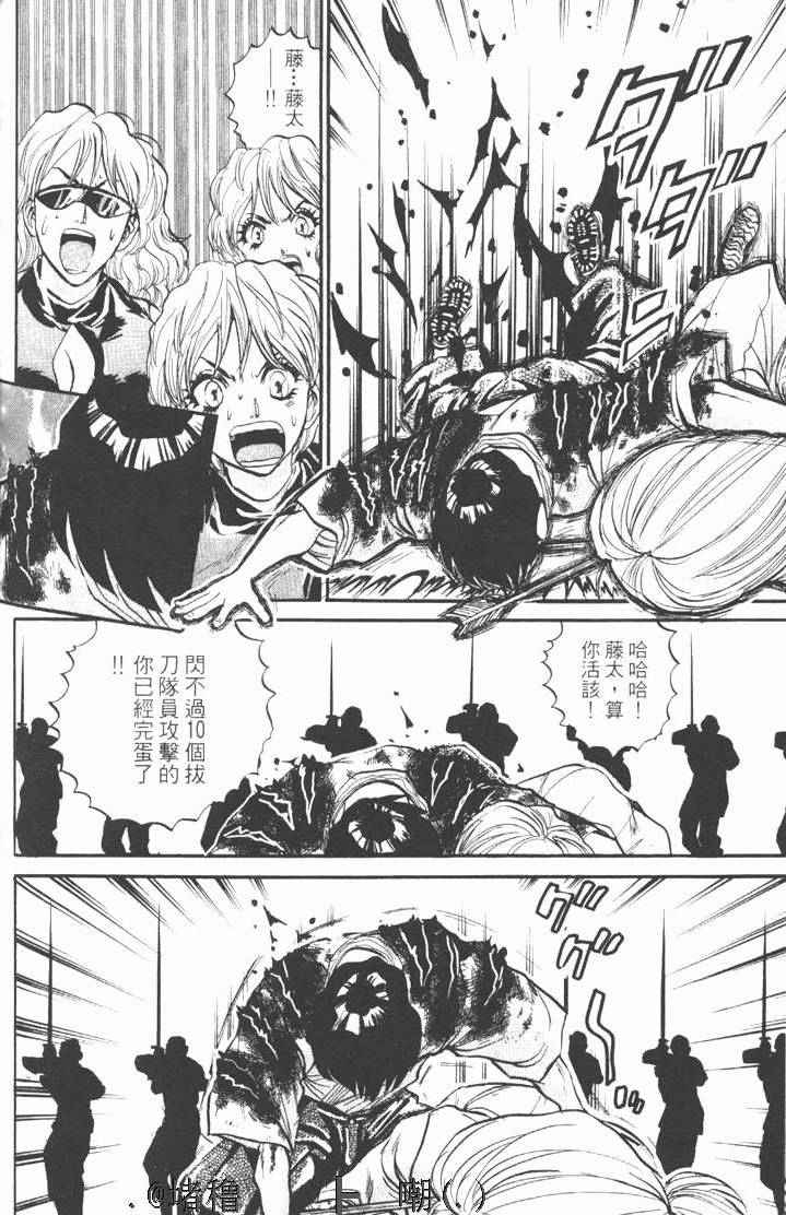 第232页