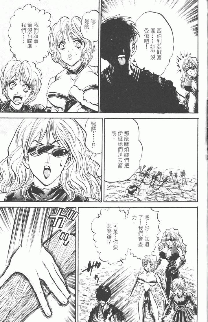 第233页