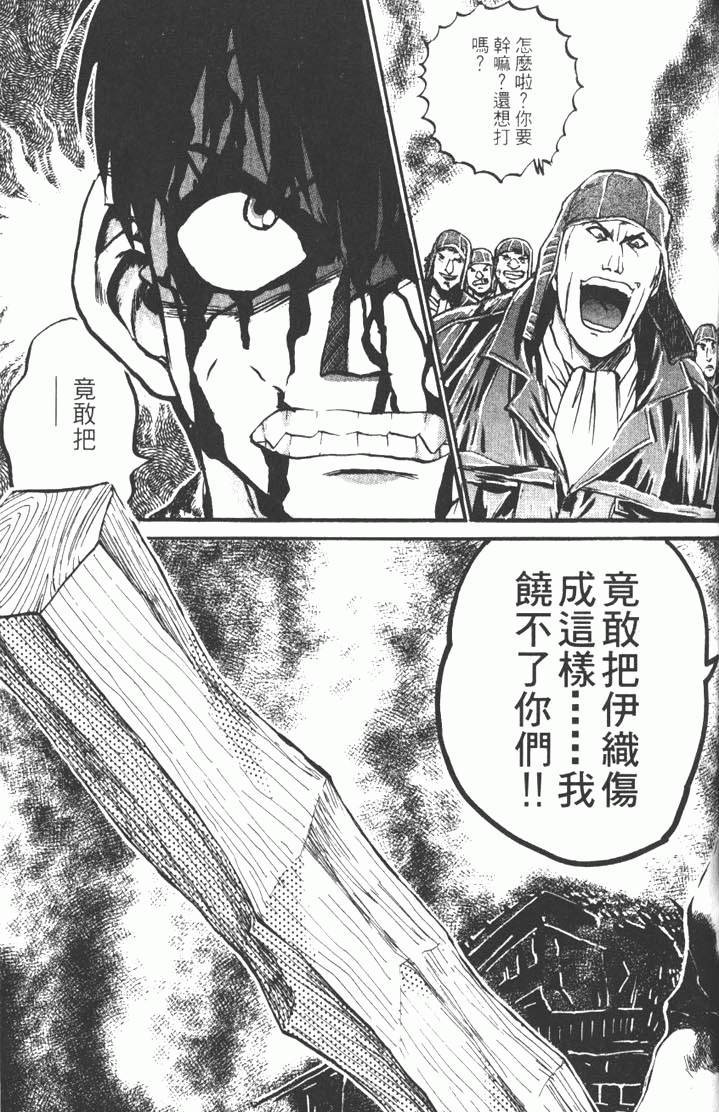 第235页