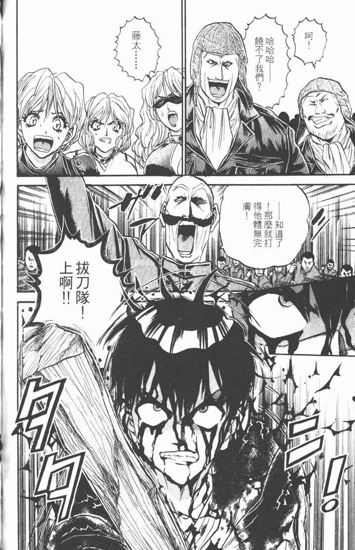 第236页