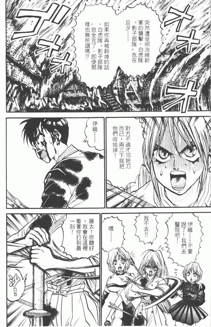 第242页