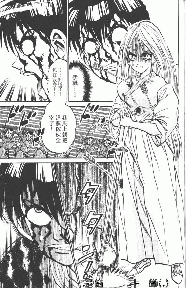 第243页