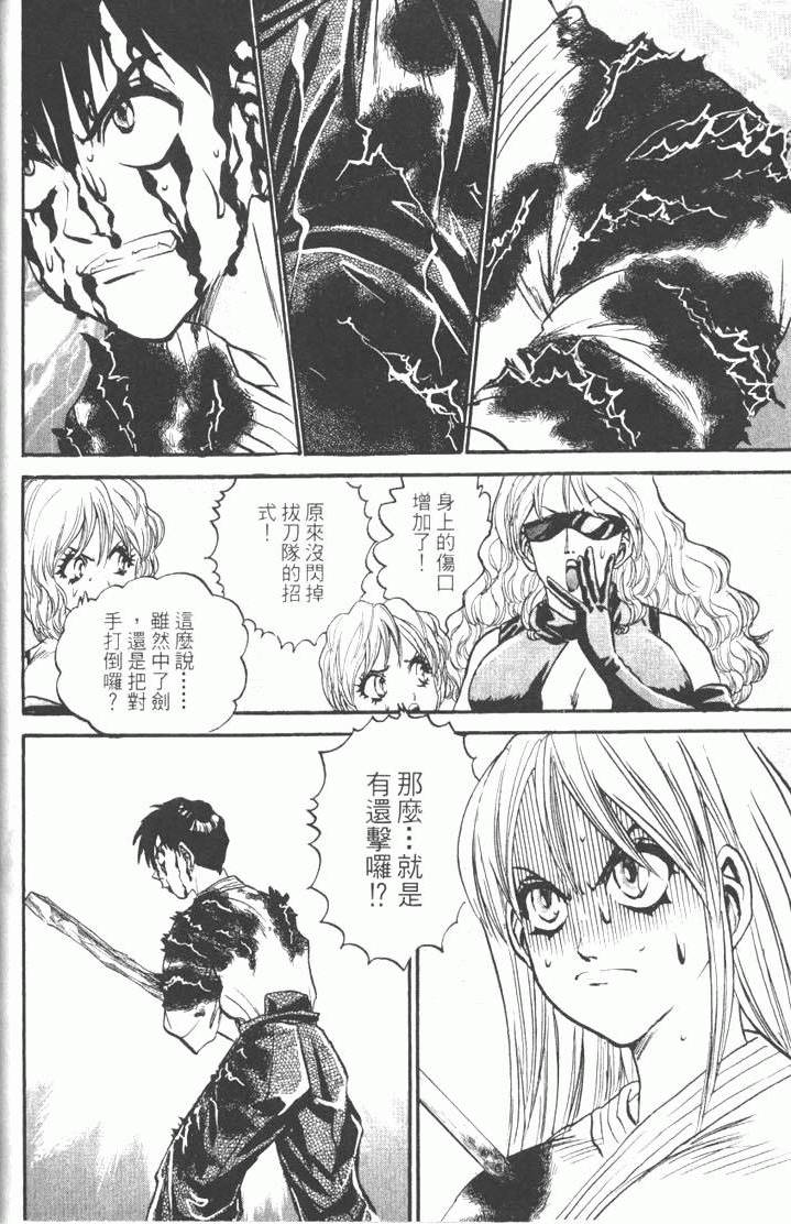 第248页