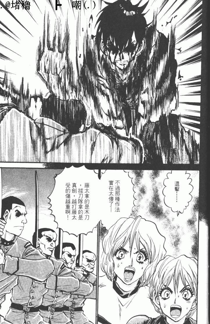 第251页