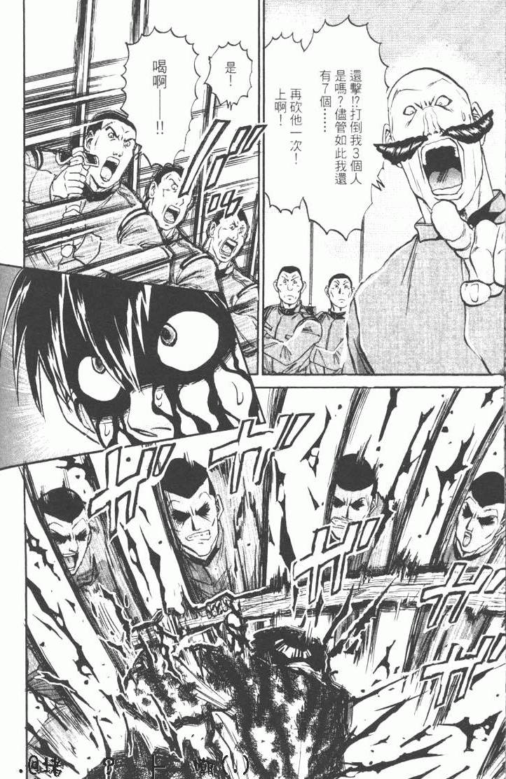 第252页