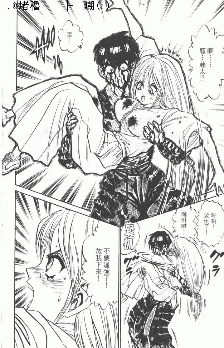 第262页