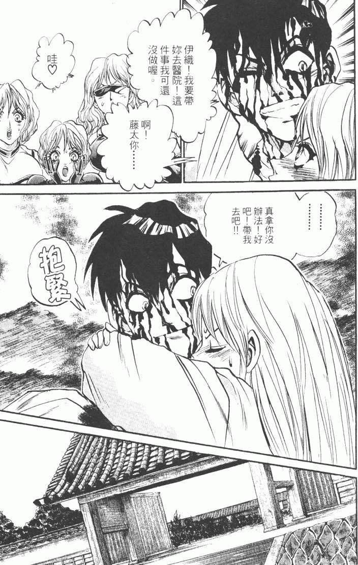 第263页