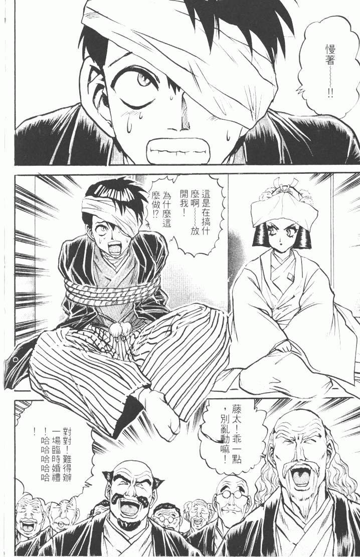 第264页