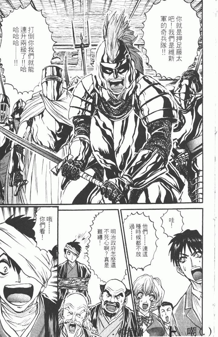 第267页