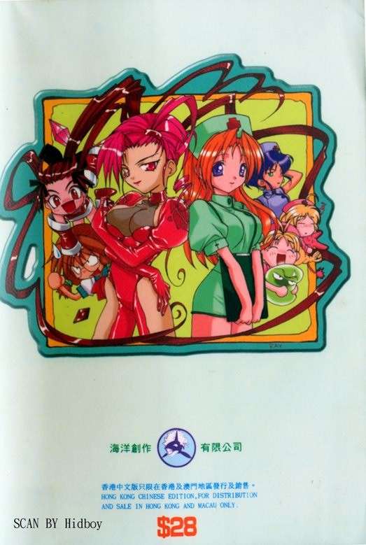 第88页