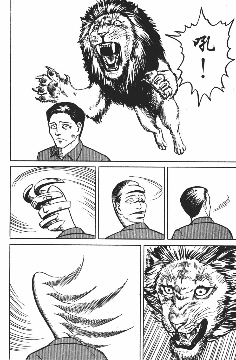 第126页