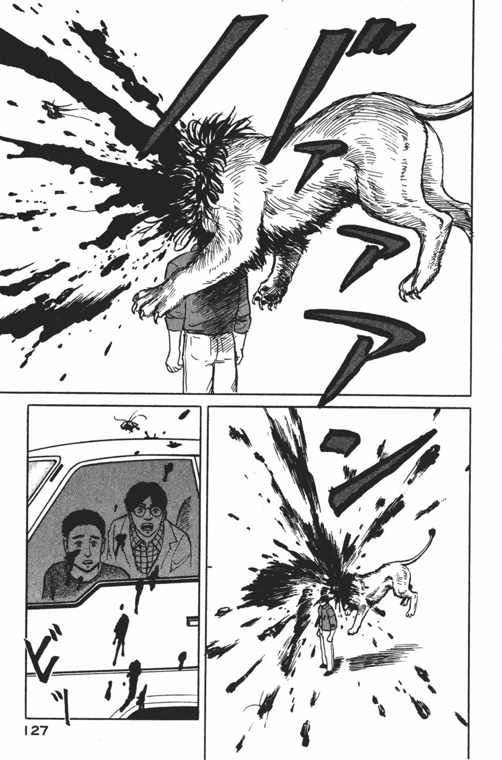 第127页